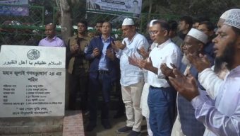 শহীদ আবু সাঈদের কবর জিয়ারত করলেন তারেক রহমান