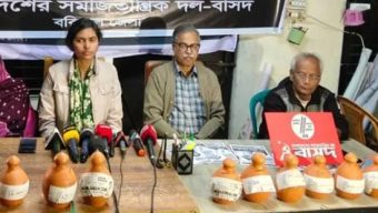 মাটির ব্যাংকে টাকা জমিয়ে নির্বাচন