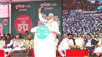 কোনো দুর্নীতিগ্রস্ত সরকার আর দেখতে চাই না: জামায়াত আমির