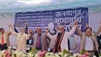 পিরোজপুরে একই মঞ্চে দুই প্রতিদ্বন্দ্বী প্রার্থী, এলাকার উন্নয়নে দিলেন নানান প্রতিশ্রুতি