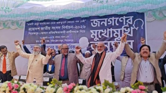 পিরোজপুরে একই মঞ্চে দুই প্রতিদ্বন্দ্বী প্রার্থী, এলাকার উন্নয়নে দিলেন নানান প্রতিশ্রুতি
