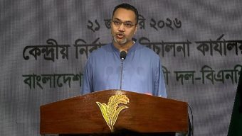 গণভোটে ‘হ্যাঁ’র পক্ষে ভোট দেবে বিএনপি