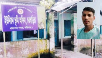 বরিশালে দলিল জালিয়াতি মামলায় গ্রেপ্তার ৩