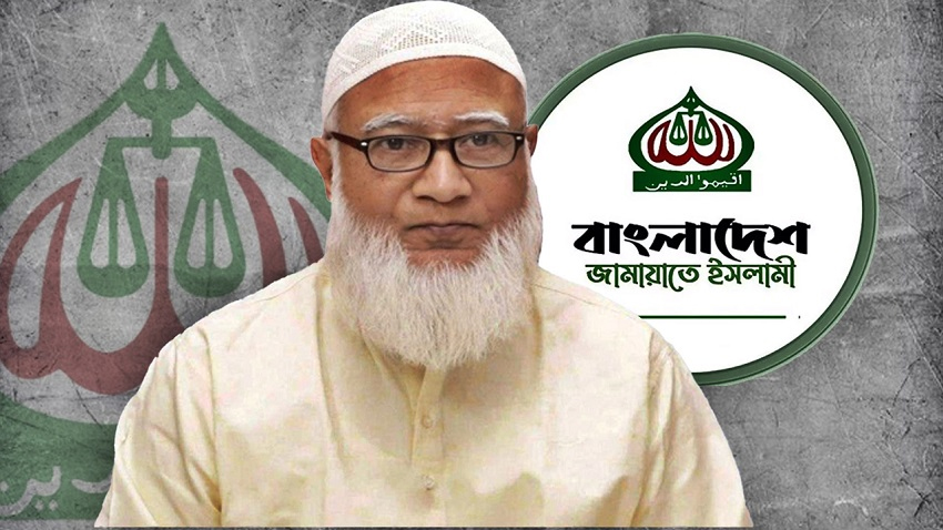 বরিশালে আসছেন জামায়াত আমির শফিকুর রহমান