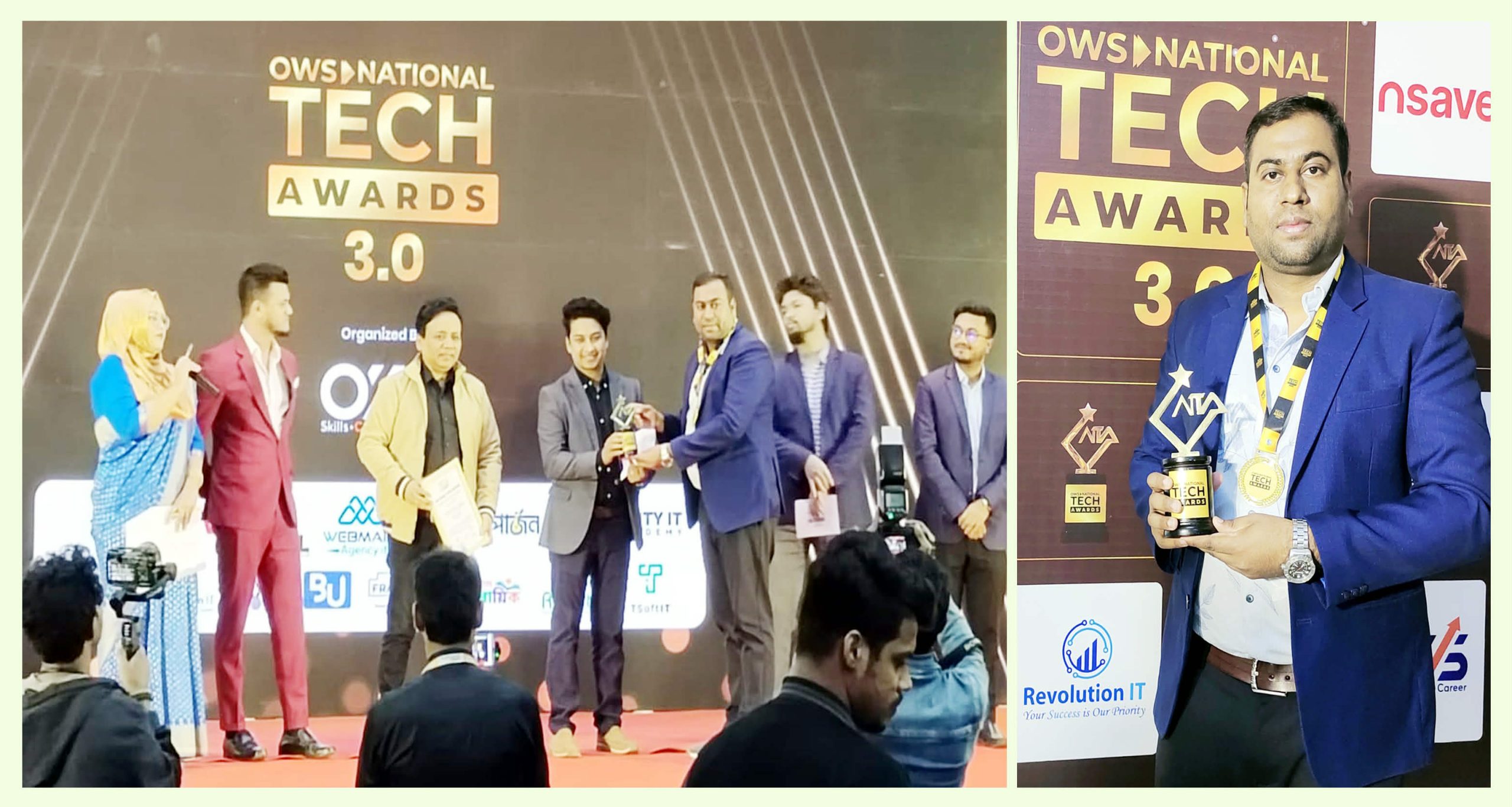 ন্যাশনাল টেক অ্যাওয়ার্ড ২০২৫ পেলেন ইঞ্জিনিয়ার বিডির সিইও জিহাদ রানা