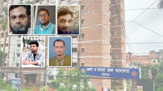 বরিশালে জমি কেনাকে কেন্দ্র করে চাঁদাবাজি ও হামলার ঘটনায় মামলা