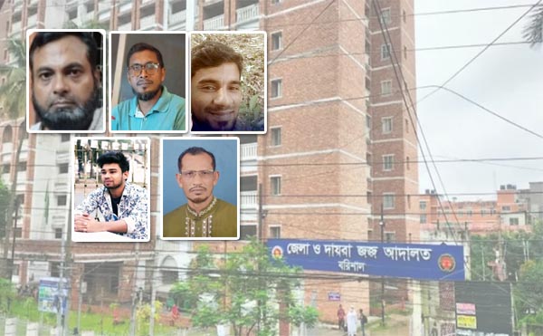 বরিশালে জমি কেনাকে কেন্দ্র করে চাঁদাবাজি ও হামলার ঘটনায় মামলা