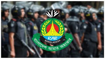 অভিযানে র‍্যাবের ওপর হামলা, ৩ সদস্য জিম্মি