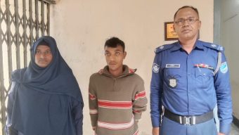 তাড়াইলে মাদকাসক্ত ২২ বয়সী সন্তানের হাতে পিতা খুন