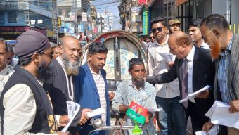 বরিশালে তারেক রহমানের আগমন উপলক্ষে বিএনপির প্রচারণা কর্মসূচিতে- এ্যাডঃ আবুল কালাম শাহীন