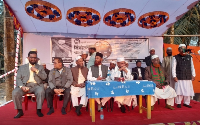 বরিশাল-বাকেরগঞ্জ জামায়াত ইসলাম এর নির্বাচনী জনসভা