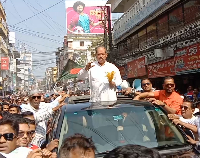 প্রচারণার শেষ দিনে বিএনপি প্রার্থীর গণমিছিলে জনস্রোত