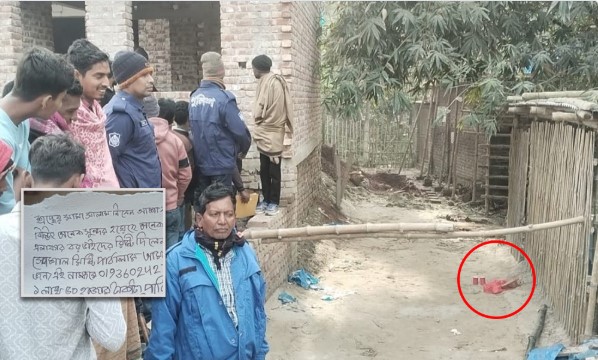 মিষ্টির প্যাকেটে বোমাসদৃশ বস্তু-চিরকুট পাঠিয়ে চাঁদা দাবি