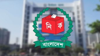 নির্বাচনী প্রচারণায় পোস্টার নিষিদ্ধ, ব্যানার ব্যবহারে ইসির কড়াকড়ি