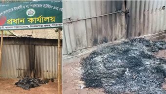 জামায়াতের নির্বাচনী অফিসে আগুন
