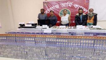 বরিশালে সেনাবাহিনীর অভিযানে আট সহযোগিসহ শীর্ষ সন্ত্রাসী শহীদ প্যাদা আটক