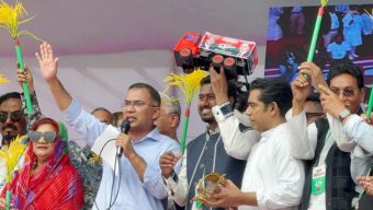 নুরকে দয়া করে আপনারা বিজয়ী করে আনবেন : তারেক রহমান