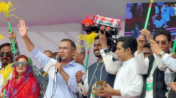 নুরকে দয়া করে আপনারা বিজয়ী করে আনবেন : তারেক রহমান