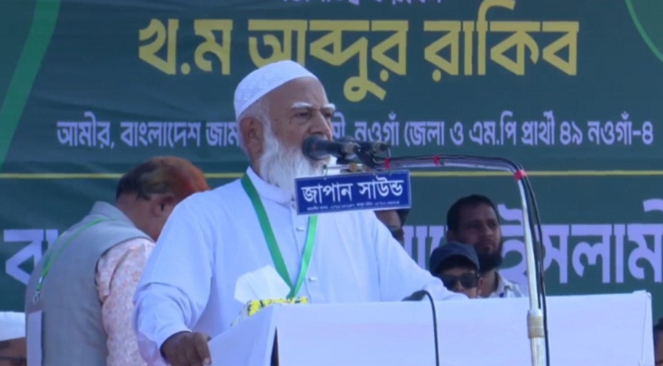 আন্দোলনের সঙ্গীরাই এখন আমার ওপর মিসাইল ছুড়ছে: জামায়াত আমির