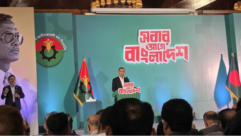 নির্বাচনি ইশতেহার ঘোষণা বিএনপির