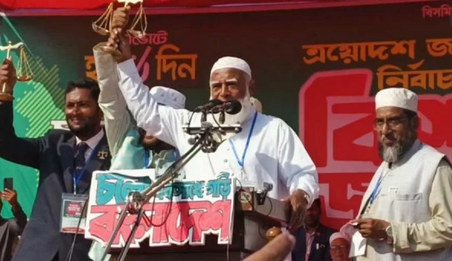 ভোটকেন্দ্র দখলের চেষ্টা করলে প্রতিহত করার আহ্বান জামায়াত আমিরের