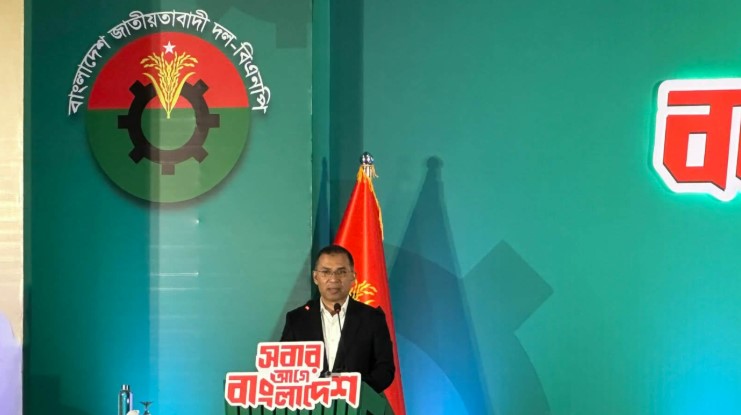 একজন ব্যক্তি সর্বোচ্চ ১০ বছর প্রধানমন্ত্রী থাকতে পারবেন: তারেক রহমান