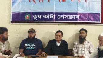 কুয়াকাটায় জামায়াত নেতার বিরুদ্ধে আবাসিক হোটেলের জমি দখলের অভিযোগ