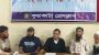 কুয়াকাটায় জামায়াত নেতার বিরুদ্ধে আবাসিক হোটেলের জমি দখলের অভিযোগ