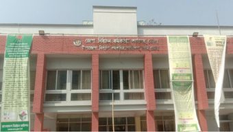 ভোলার ১৩১ কেন্দ্র ঝুঁকিপূর্ণ, নিরাপত্তায় থাকবে কোস্টগার্ড ও বিজিবি