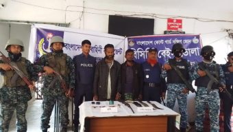 ভোলায় যৌথ অভিযানে অস্ত্র ও গুলিসহ আটক ২