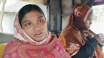নিখোঁজ স্বামীকে খুঁজে পেতে স্ত্রীর মাইকিং