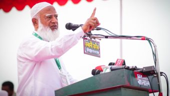 জামায়াত আমিরের প্রার্থিতা বাতিল চেয়ে সিইসির কাছে আবেদন