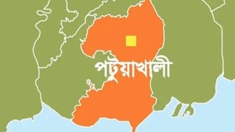 পটুয়াখালীর ৪ আসনে ১০ জনের জামানত বাজেয়াপ্ত