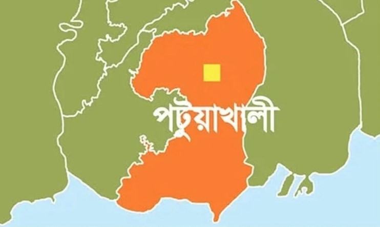 পটুয়াখালীর ৪ আসনে ১০ জনের জামানত বাজেয়াপ্ত