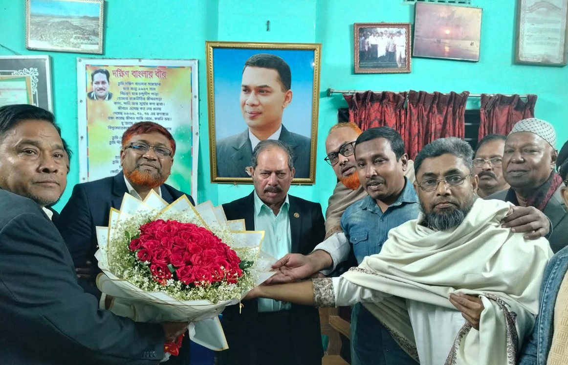 বরিশালে নবনির্বাচিত এমপি”র সাথে শুভেচ্ছা বিনিময় করেন জনাব শাহ জামাল হাওলাদার