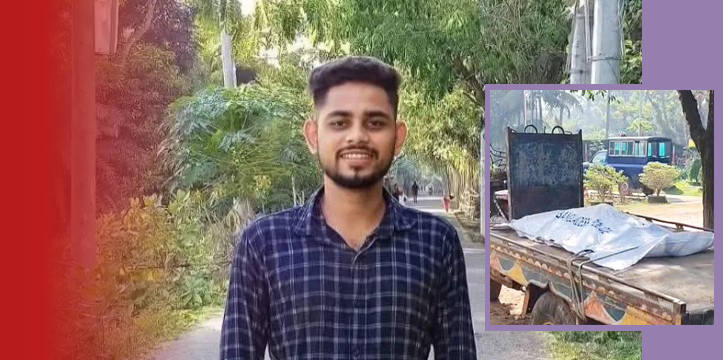 ঝালকাঠিতে ঘুমন্ত ছেলেকে কুপিয়ে হত্যার পর বাবার আত্মসমর্পণ
