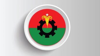 দাঁড়িপাল্লায় ভোট দিয়ে পদ হারালেন বিএনপির চার নেতা
