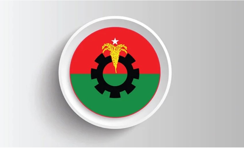 দাঁড়িপাল্লায় ভোট দিয়ে পদ হারালেন বিএনপির চার নেতা