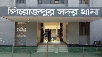 পিরোজপুরে বিএনপির দুই নেতাকে কুপিয়ে জখম
