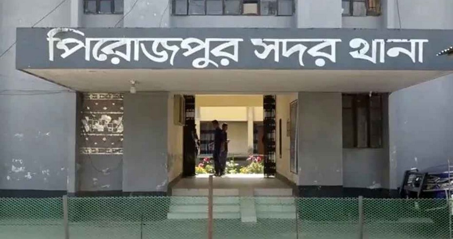 পিরোজপুরে বিএনপির দুই নেতাকে কুপিয়ে জখম