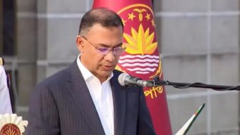 প্রধানমন্ত্রী হিসেবে শপথ নিলেন তারেক রহমান