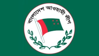 কলকাতায় আ.লীগের ৬ নেতাকর্মীকে গ্রেপ্তার করেছে পুলিশ