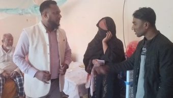 এক নারীর ২ স্বামী !