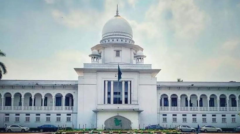 জাতীয় জুলাই সনদের কার্যকারিতা স্থগিত চেয়ে রিট