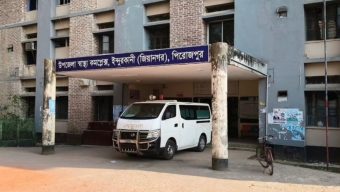পিরোজপুরে পৃথক অটোরিকশার ধাক্কায় নিহত ২