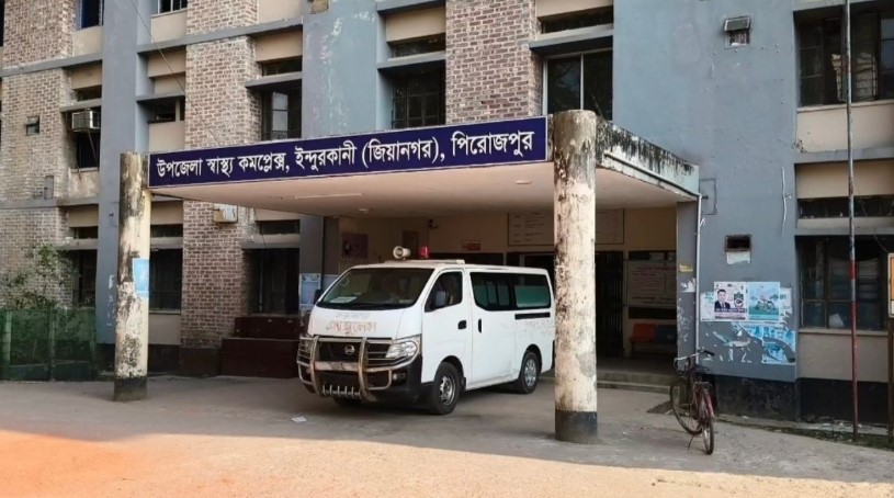 পিরোজপুরে পৃথক অটোরিকশার ধাক্কায় নিহত ২
