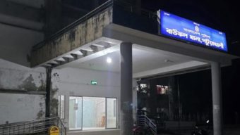 বাউফলে চতুর্থ শ্রেণীর এক শিশু শিক্ষার্থীকে ধর্ষণের চেষ্টায় এক যুবক গ্রেপ্তার