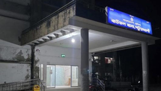 বাউফলে চতুর্থ শ্রেণীর এক শিশু শিক্ষার্থীকে ধর্ষণের চেষ্টায় এক যুবক গ্রেপ্তার