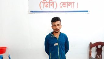 ভোলায় ডাকাতির প্রস্তুতিকালে দেশীয় অস্ত্রসহ আটক ১