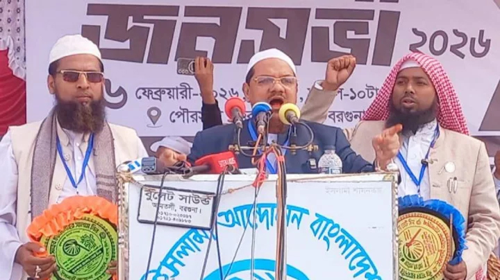 ইসলামের পতাকা দক্ষিণাঞ্চল থেকেই প্রথম উড়বে: রেজাউল করিম